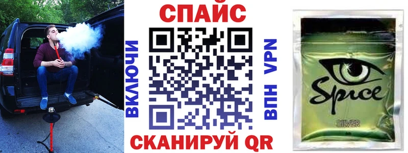Купить  Белебей  Бутират оксибутират 