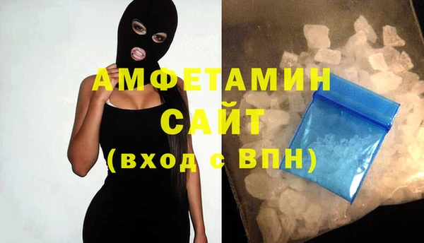 прущие крисы Вязники