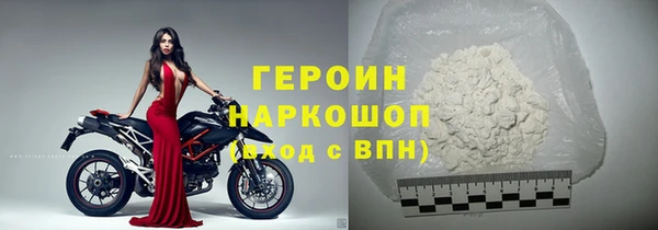 скорость mdpv Володарск