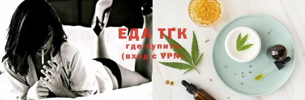 скорость mdpv Володарск
