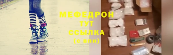 синтетический гашиш Вяземский