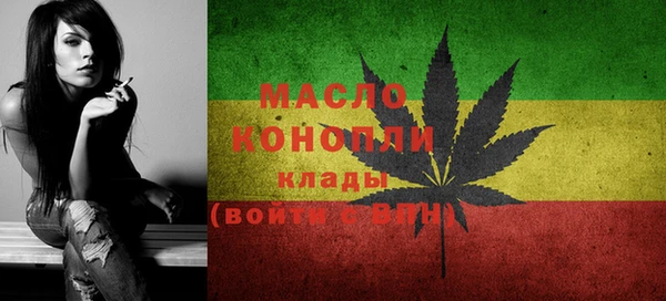 прущие крисы Вязники