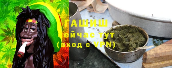 прущие крисы Вязники