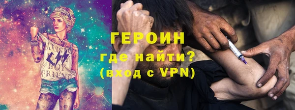 скорость mdpv Володарск