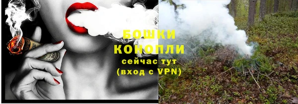скорость mdpv Володарск