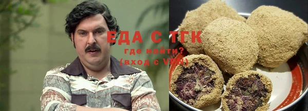 сатива Волоколамск